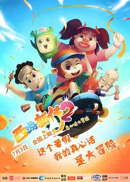 免费黄色入口